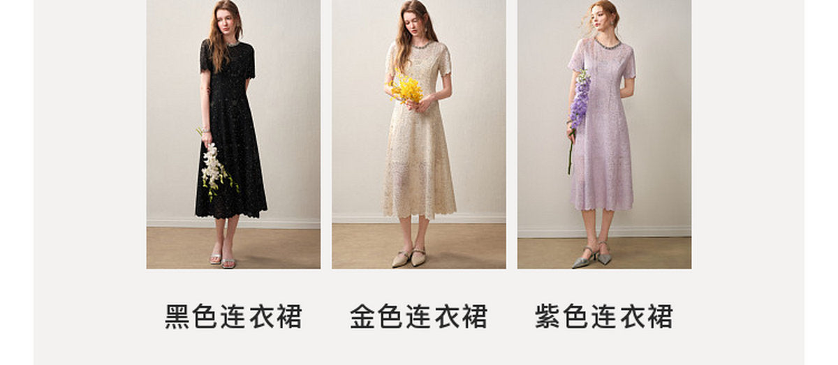 Lilac Beaded Collar Sparkly Lace Midi Dress