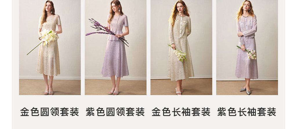 Lilac Beaded Collar Sparkly Lace Midi Dress