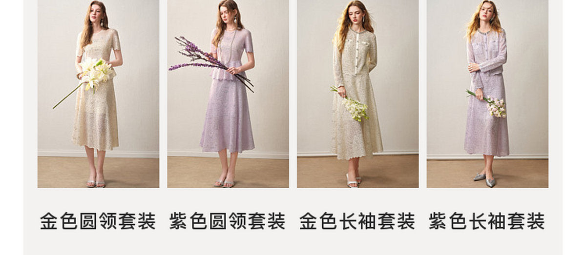 Lilac Beaded Collar Sparkly Lace Midi Dress