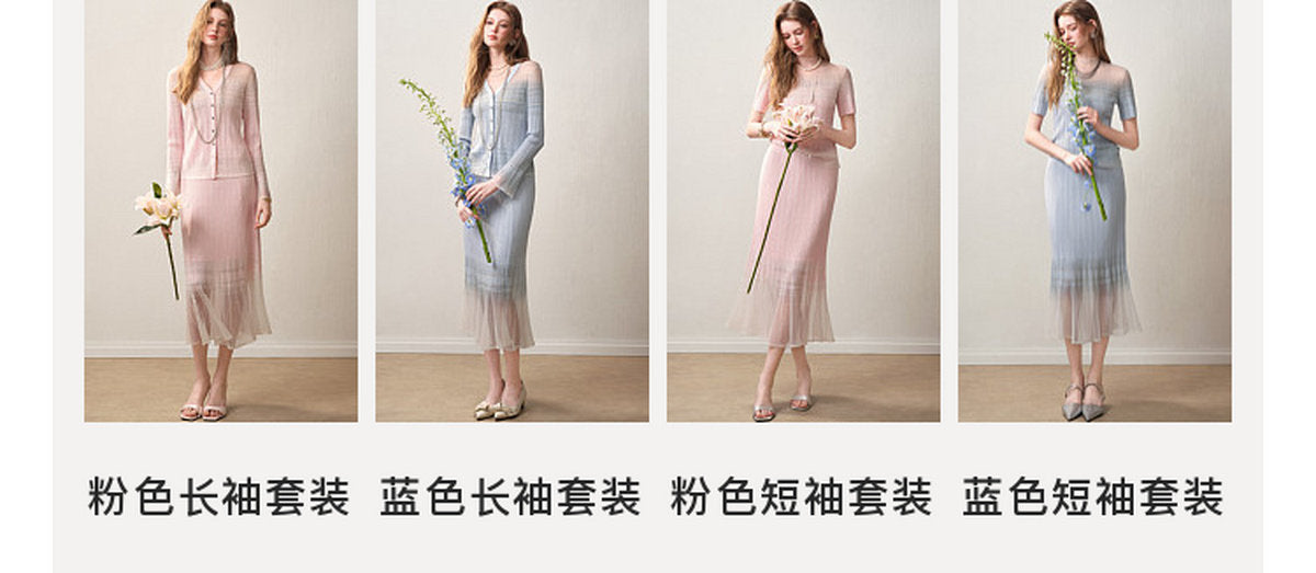 Delphinium Long-sleeve Button-Front Gradient Mesh Knit Mermaid Co-ord