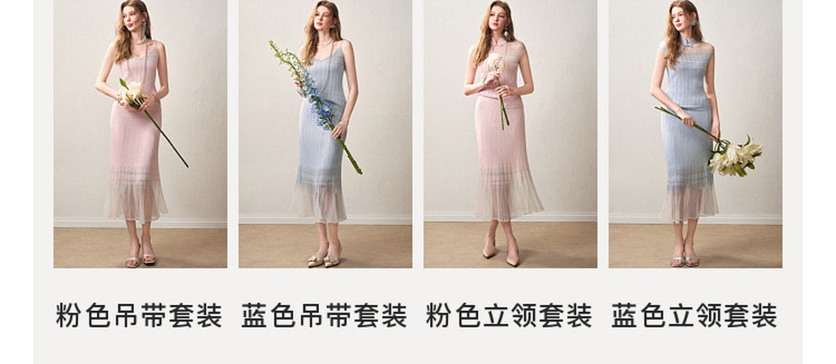 Delphinium Short-Sleeve Gradient Mesh Knit Mermaid Co-Ord