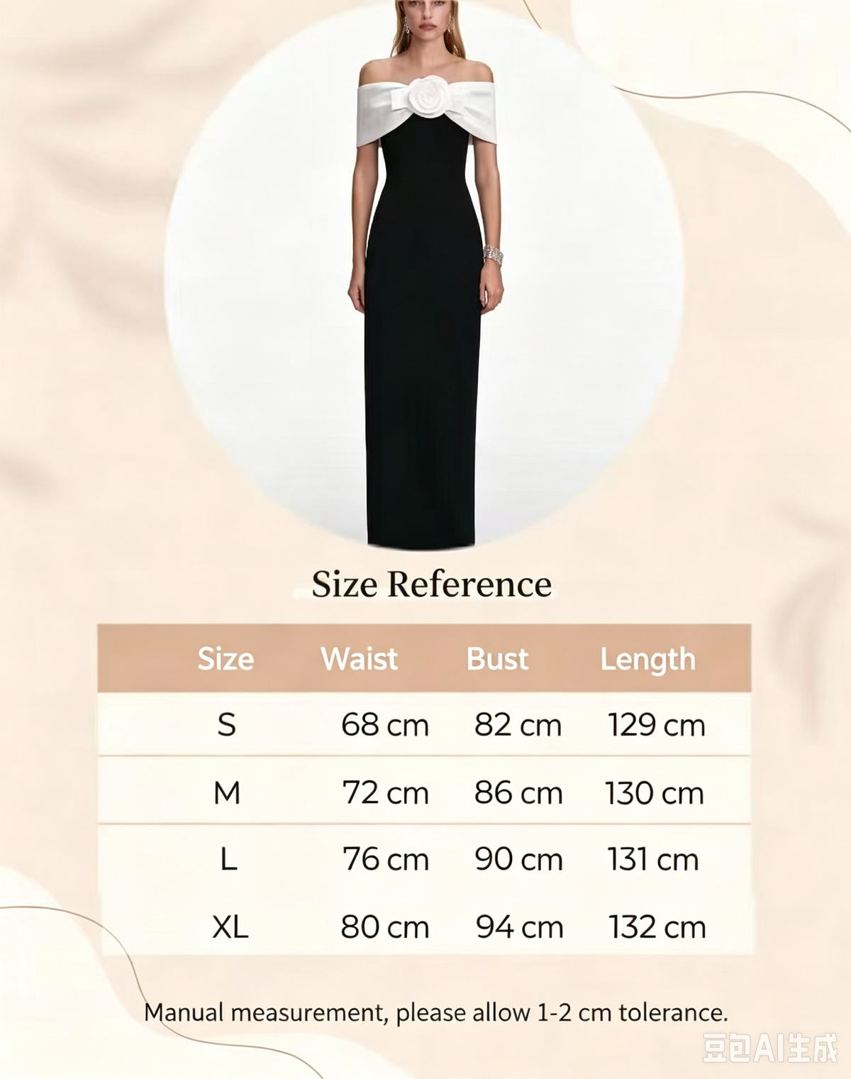 Black strapless maxi dress